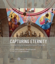 Capturing Eternity