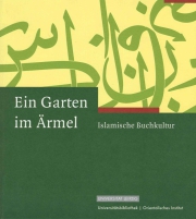 Ein Garten im Ärmel