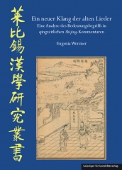 Ein neuer Klang der alten Lieder