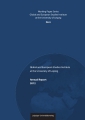 Global and European Studies Institute No 6